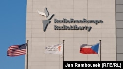 Здание Радио Свободная Европа/Радио Свобода в Праге