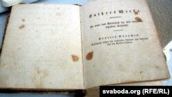 Экспанат будучага музэя пратэстанцтва — Біблія 1938 году выданьня