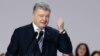 Ukrainian President Announces Reelection Bid, Aims For EU Membership