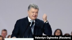 Президент Украины Пётр Порошенко. Киев, 29 января 2019 года.