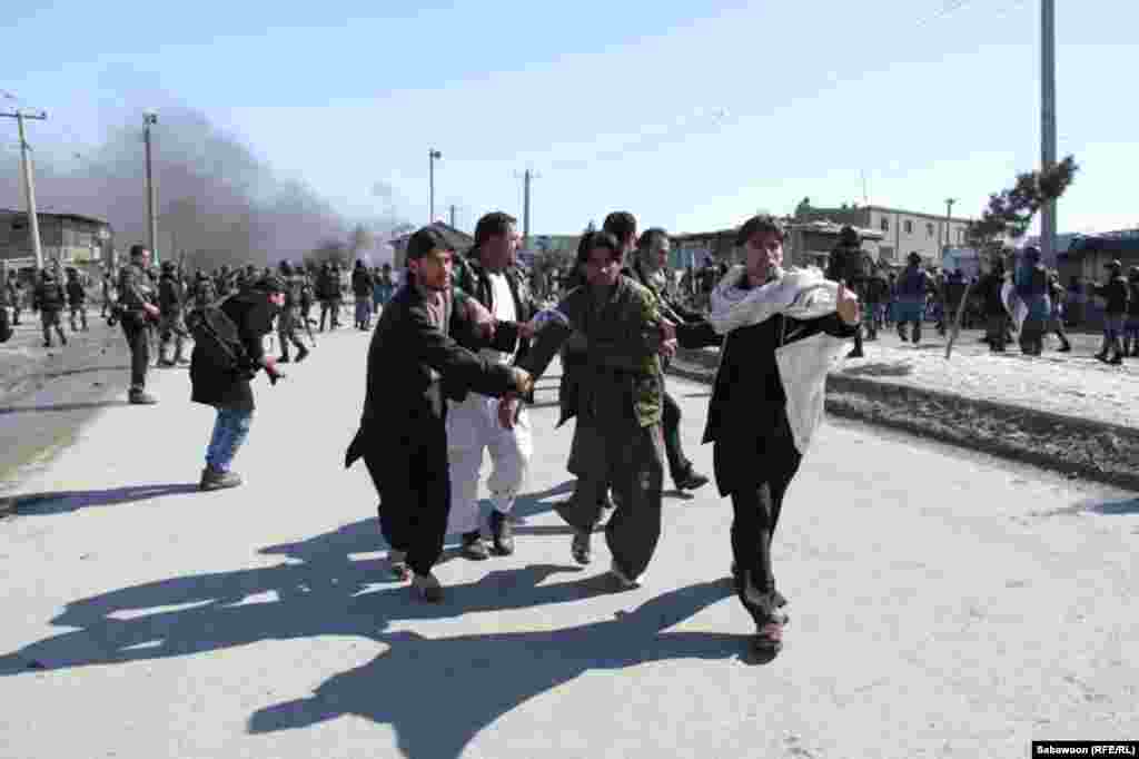 Protests in Kabul 