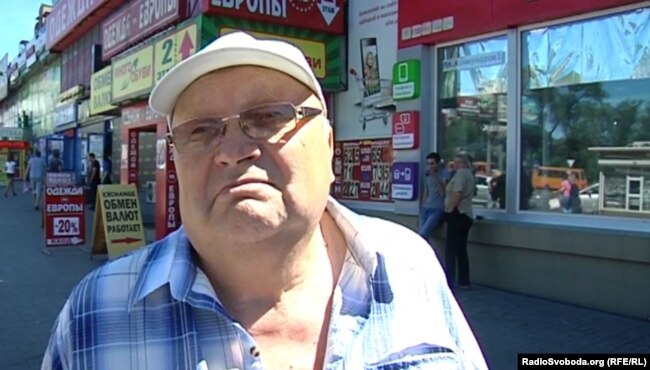 Житель Донецька