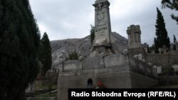 Grob Alekse Šantića