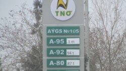 Türkmenistanda benzin gytçylygy ýene güýçlendi