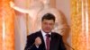 Semnificațiile geopolitice ale alegerii lui Petro Poroșenko în funcția de președinte al Ucrainei