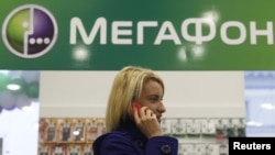 The 80 organizations hit with export restrictions include the Russian mobile-phone operator MegaFon. (file photo)