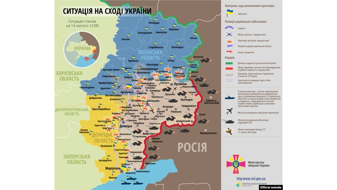 Дебальцевский котел карта боевых действий - 83 фото