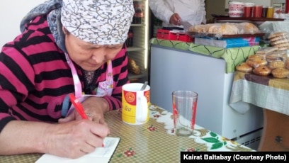 Орыс порно секс күзетшімен