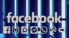 Facebook оголошує план дій по боротьбі з дезінформацією