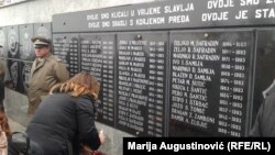 Obilježavanje godišnjice stradanja u Križančevu Selu, 22. decembar 2019. 