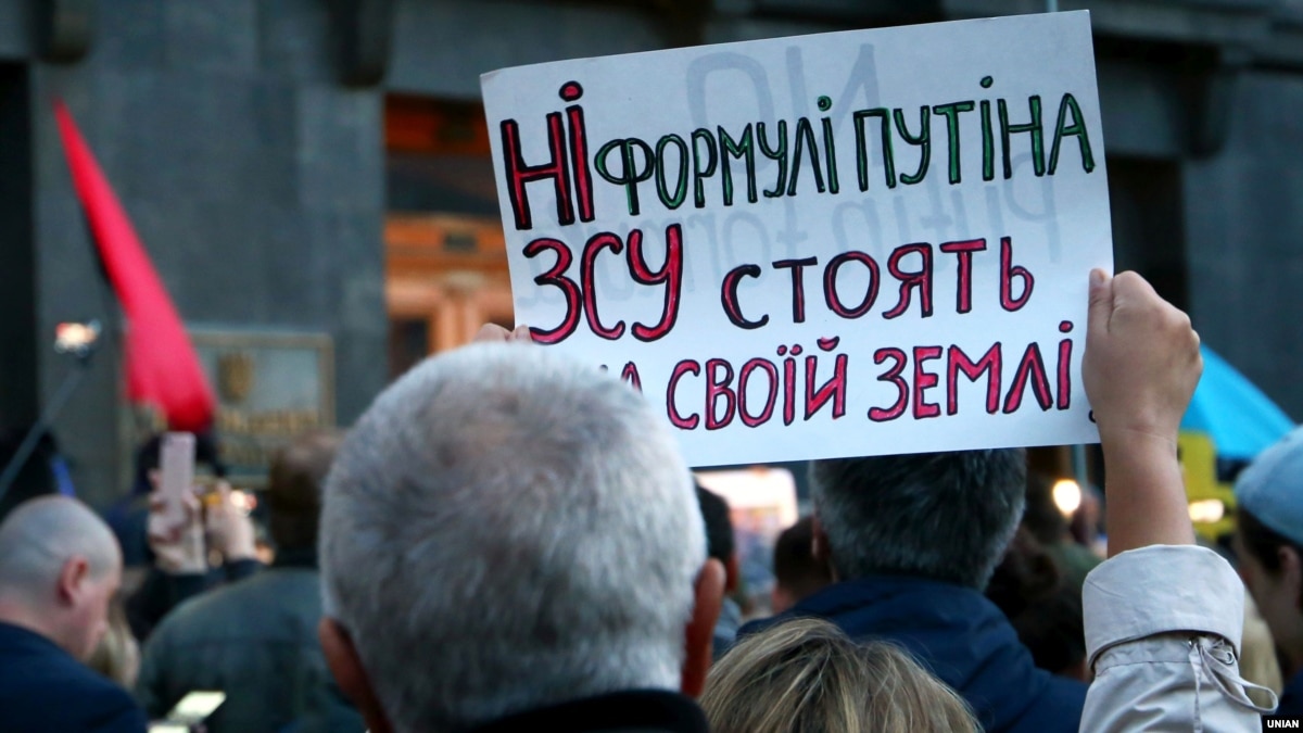 vstrecha-normandskoy-chetverki-sostoitsya-chto-budet-dalyshe-u-zelenskogo-sprognozirovaty-ne-mogut-aleksandr-martynenko Встреча «нормандской» четверки состоится, что будет дальше, у Зеленского спрогнозировать не могут ? Александр Мартыненко