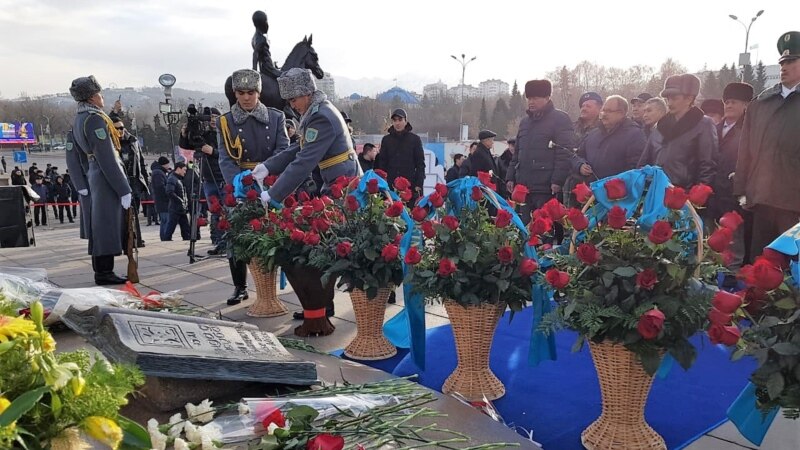 Қазақстан тәуелсіздігіне 27 жыл толды