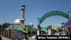 Бишкектеги борбордук мечит