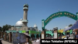 Бишкектеги борбордук мечит, 26-июль, 2013. 