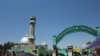 Центральная мечеть в Бишкеке. 