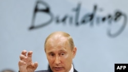 Vladimir Putin - kryeministër i Rusisë