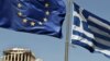 ЕУ планира исклучување на Грција од Шенген