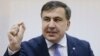 Saakashvili Says Russia's FSB Involved In Fabricating Evidence Against Him