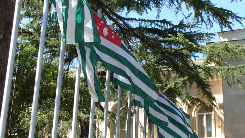 Завтра абхазский парламент определит день проведения выборов главы республики