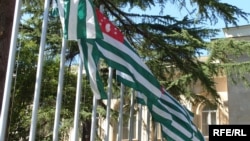 Georgia -- Flags of breakaway Abkhazia in front of parliament in Sukhumi, undated