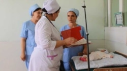Акс аз бойгонӣ.