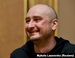 Russian journalist Arkady Babchenko after he turned up alive in Kyiv on May 30.