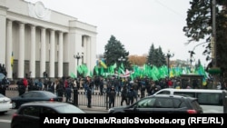 «Укроп» мітингував під стінами Верховної Ради (фотогалерея)