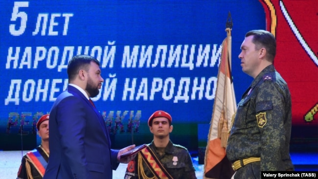 «Торжества» в честь создания «Народной милиции ДНР» в ноябре 2019-го года