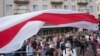 «Марш єдності» в Білорусі: правозахисники повідомляють про затримання