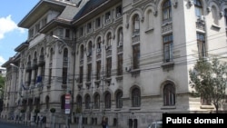 Clădirea Primăriei Capitalei - București, 20 martie 2012
