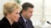 Члени комісії, яка обирає голову САП, допомагали боротися з корупцією Януковичу та його оточенню – «Схеми»
