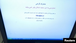 شبکه‌های مجازی بسیاری در ایران فیلتر هستند با این وجود مقام‌های دولتی یا افرادی در محافل نزدیک به حکومت خود در آنها عضو هستند یا به تبلیغ دیدگاه‌های خود می‌پردازند