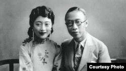 Последний император Китая Айсиньгёро Пу И с супругой