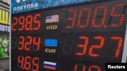 Иллюстративное фото. 