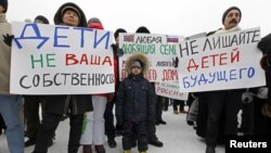 "Марш против подлецов" в Москве. 13 января