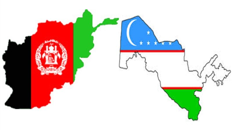 د ازبکستان مرستیال صدراعظم او د بهرنۍ سوداګرۍ وزیر کابل ته راځي