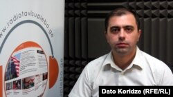 კახა კუკავა