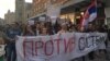 Serbian Students Renew Anti-Vucic Protests After Easter Break