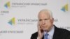 McCain Poroshenkonun təklifini qəbul etmədi