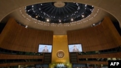 UN headquarters in New York