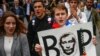 Поколение, родившееся при Путине, удивило экспертов своей протестностью