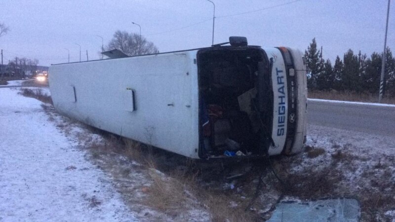 Во сообраќајна несреќа во Казахстан загинаа 11 лица 