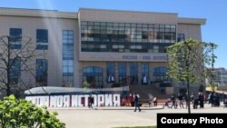 Строительство музея сопровождалось скандалом
