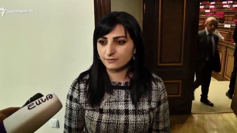 В армянском парламенте назвали причину отсутствия кворума 