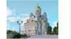 Эскизный проект строящегося храма в Екатеринбурге