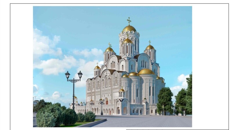 Путин предложил провести опрос о строительстве храма в Екатеринбурге, протесты продолжаются