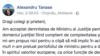 Corneliu Ciurea: „Dl. Tănase face parte din grupul restrâns de oameni pe care te poți baza”