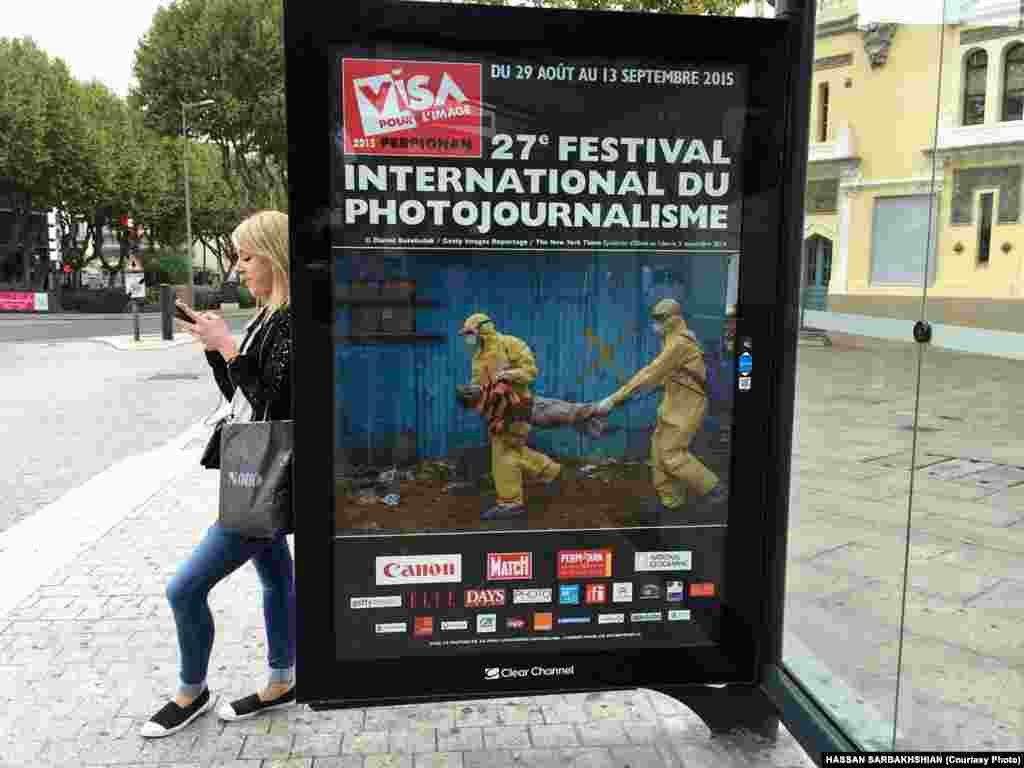 تبلیغات مرتبط با جشنواره در سطح شهر پرپینیان
