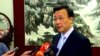 Посол Китая в Казахстане назвал награждение Сайрагуль в США «наглой провокацией»