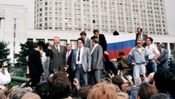 Путч -1991. Хроника и осмысление. Часть 3